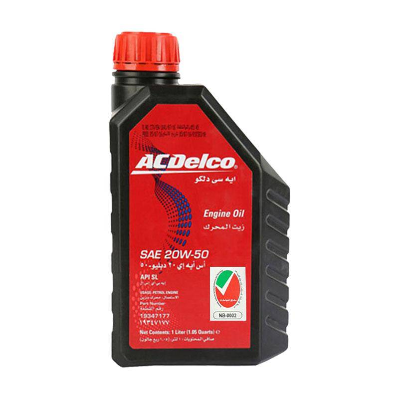 ACDelco 20W-50 Engine Oil 1 Litre - Oil - FK Auto Parts