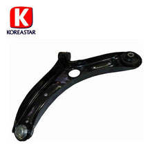 قم بتحميل الصورة في عارض المعرض ، Koreastar ARM - ARM - FK Auto Parts