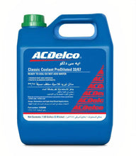 Load image into Gallery viewer, ACDelco Antifreeze Coolant (Classic Coolant 33/67 - GREEN) - 3.78 Litre - Coolant - FK Auto Parts