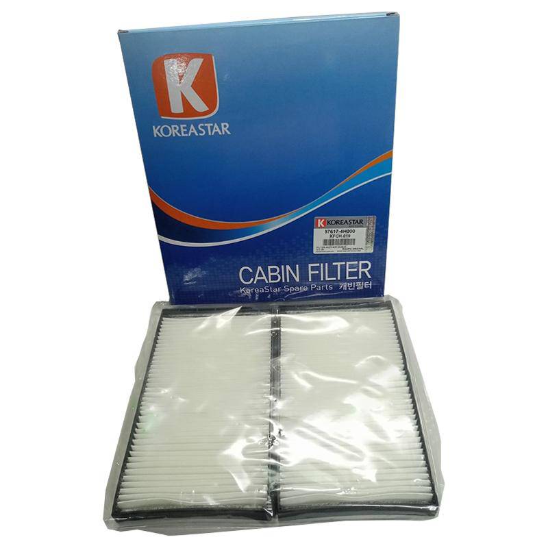 Koreastar Cabin Filter KFLH002 - Filter - FK Auto Parts